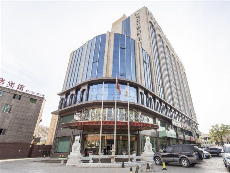 Metropolo Jin Jiang Hotels Turpan Administrative The Heart Of Pai Bagian luar foto